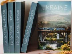 Купити Ukraine Travel Guide Колектив авторів