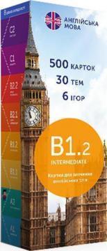 Купити Картки для вивчення англійської мови English Student Intermediate B1.2 Колектив авторів