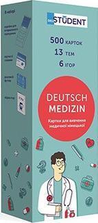 Купити Картки для вивчення німецької медичної Deutsch Medizin. English Student Колектив авторів