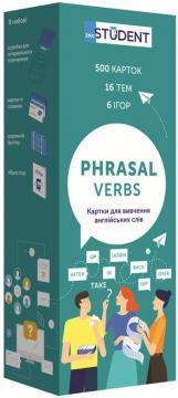 Купити Картки для вивчення англійсьих слів English Student - Phrasal Verbs Колектив авторів