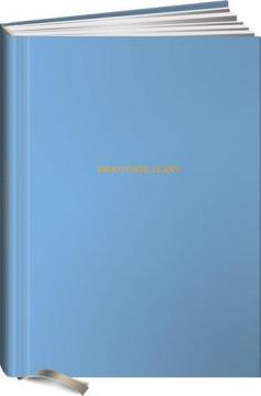 Купити Ежедневники Веденеевой. Gratitude Diary: 1000 причин для счастья (голубой) Варвара Вєдєнєєва