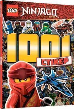 Купить LEGO® Ninjago. 1001 стікер Коллектив авторов