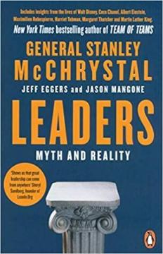Купити Leaders: Myth and Reality Стенлі Маккрістал, Джеф Еггерс, Джейсон Мангоне