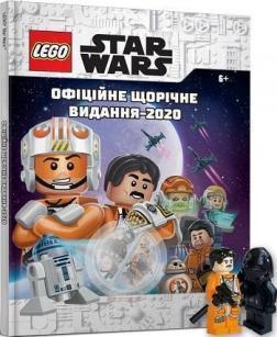 Купити LEGO® Star Wars™. Офіційне щорічне видання-2020 Колектив авторів