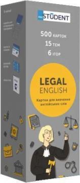 Купити Картки англійських слів English Student. Legal English Колектив авторів