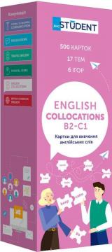 Купити Картки англійських слів English Student. Collocations. 500 карток Колектив авторів