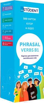 Купить Картки англійських слів English Student - Phrasal Verbs B1. 500 карток Коллектив авторов