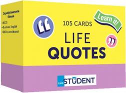 Купити Картки англійських слів English Student - Life Quotes. 105 карток Колектив авторів