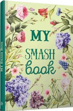 Купить My Smash Book 4 (укр) Коллектив авторов