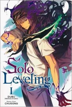 Купить Solo Leveling. Том 1 (Англійське видання) Chugong