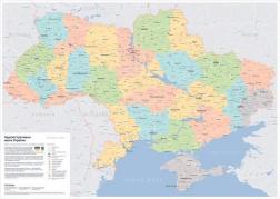Купити Нова мапа України Богдан Логвиненко, Сергій Родіонов