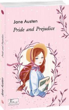 Купити Pride and Prejudice Джейн Остін