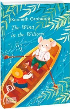 Купить The Wind in the Willows Кеннет Грэм