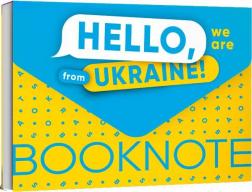 Купити Booknote «Hello, we are from Ukraine!» Колектив авторів