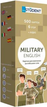 Купити Картки англійських слів English Student - Military English. 500 карток Колектив авторів