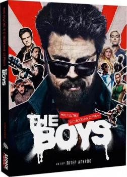 Купити The Boys: Мистецтво й створення серіалу Пітер Аперло