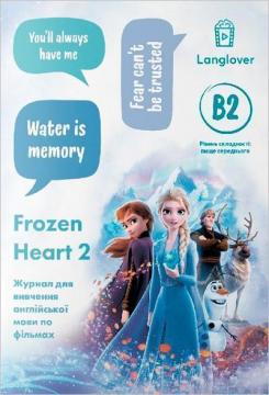 Купить Frozen Heart 2 (B2). Журнал для вивчення англійської мови по мультфільмах Коллектив авторов