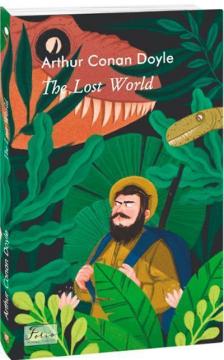 Купити The Lost World Артур Конан Дойл