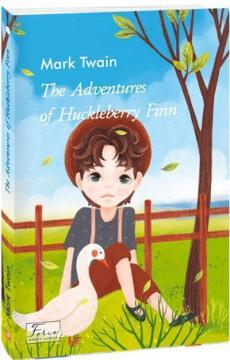 Купити The Adventures of Huckleberry Finn Марк Твен