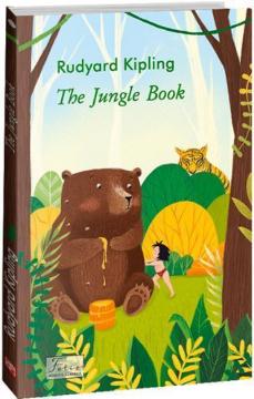 Купить The Jungle Book Редьярд Киплинг