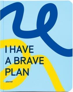 Купити Планер «I Have a Brave Plan» патріотичний блакитний Колектив авторів