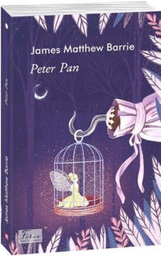 Купити Peter Pan Джеймс Баррі