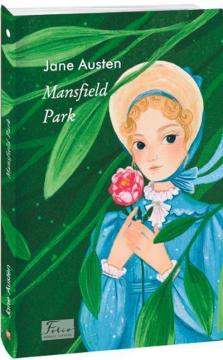 Купити Mansfield park Джейн Остін