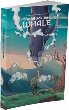 Купити The Black Sea Whale №1. A Beacon in the Sea of Troubles Колектив авторів