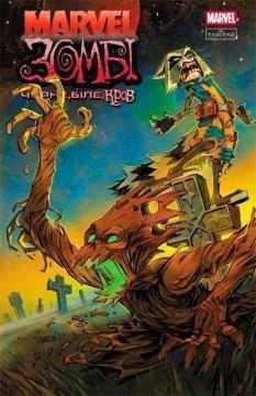 Купити Marvel Зомбі. Чорне, Біле, Кров. Випуск 4/2 Гарт Енніс, Ешлі Аллен, Алекс Сегура