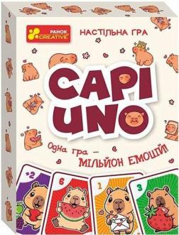 Купить Настільна гра «Капі UNO» Коллектив авторов