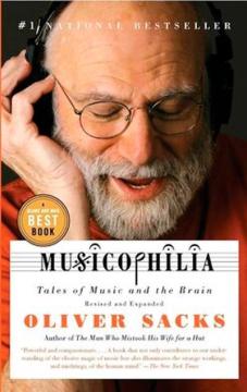 Купить Музикофілія. Історії про музику та мозок Оливер Сакс