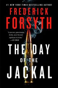 Купить День шакала Фредерик Форсайт