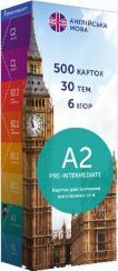 Купить Картки для вивчення англійської мови English Student Pre-Intermediate A2 Коллектив авторов