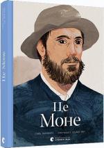 Купить Це Моне Сара Паппворт