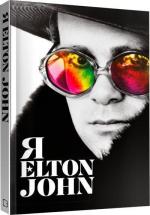 Купить Я. Елтон Джон Элтон Джон