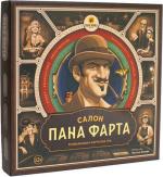 Купить Салон Пана Фарта. Настільна гра Коллектив авторов
