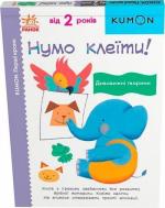 Купить KUMON. Нумо клеїти! Дивовижні тварини Тору Кумон