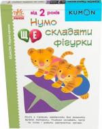Купить KUMON. Нумо ще складати фігурки Тору Кумон