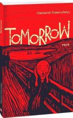 Купить Tomorrow Александр Красовицкий