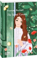 Купить The Secret Garden Фрэнсис Бернетт
