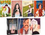 Купити Комплект книг "Українська класика" Іван Франко