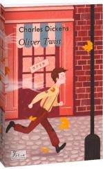 Купить Oliver Twist Чарльз Диккенс