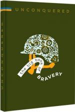 Купить Unconquered. The big book og bravery Коллектив авторов