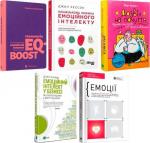 Купить Комплект книг з розвитку ЕІ Джилл Хэссон,  Валерия Козлова,  Марк Брекетт,  Monolith Bizz