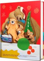 Купить Казковий театр «А коли вже Новий рік?» Джейн Чапмен