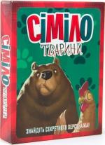 Купити Сіміло. Тварини. Настільна гра Колектив авторів