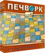 Купити Печворк. Настільна гра Колектив авторів
