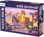 Купити Пазл «Київ вечірній» Яна Бойко