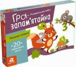 Купить Гра-запам’ятайка. Рахуємо граючи Коллектив авторов