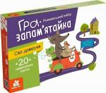 Купить Гра-запам’ятайка. Світ довкола Коллектив авторов
